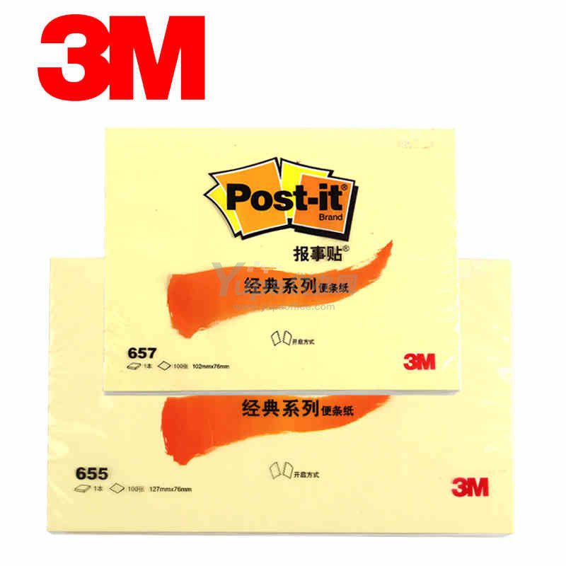 3M (bo)N l(S) 657 76*102mm