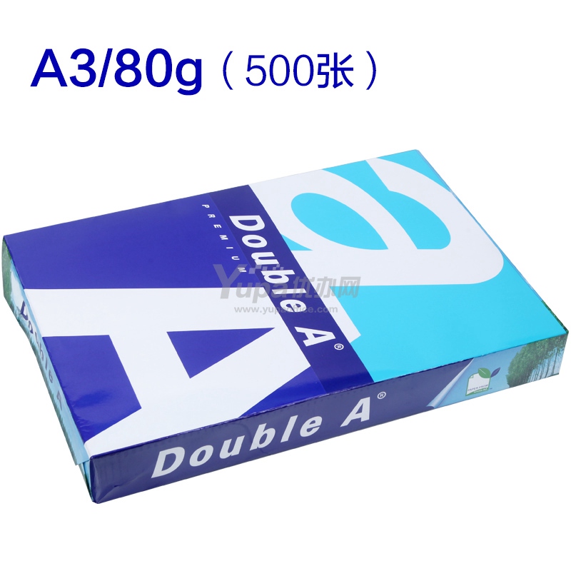 DOUBLE A(達(dá)伯埃) 打印紙復(fù)印紙 A3 80g 500張/包