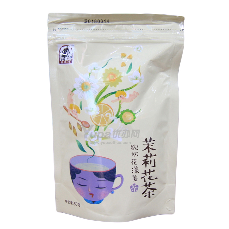 塞翁福 茉莉花茶50g